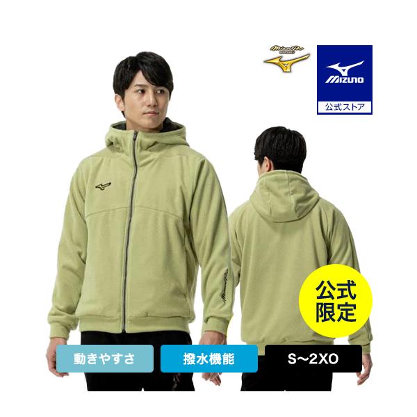 直営限定 野球 アウター ミズノ 公式 ミズノプロ プルーフ フリース フーディ シダー MIZUNO トレーニング 練習着 野球ウェア 高校野球 大人 メンズ 12JECK71