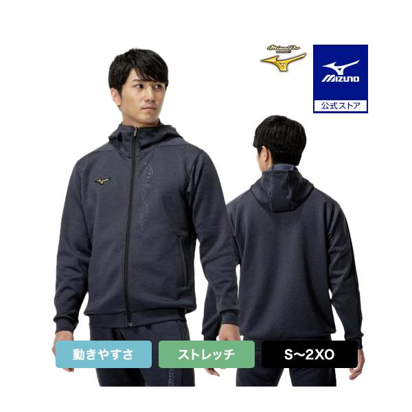 デボス加工のミズノプロロゴ、ストレッチと柔らかな着心地が特徴のストレッチスウェットフーディ。