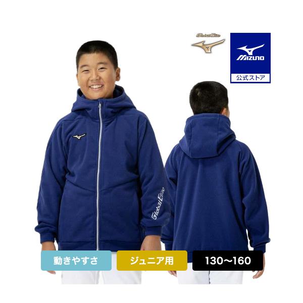 厚手素材採用のジュニアフリースフーディ。冬の練習の味方に。