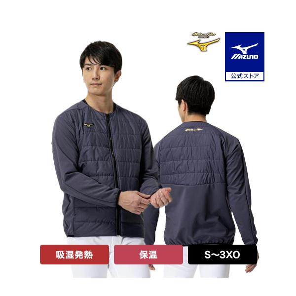 【サイズ 3XO：ミズノ直営店限定サイズ】テックフィルブレスサーモであたたかく、袖にはストレッチ素材採用のミドラージャケット。