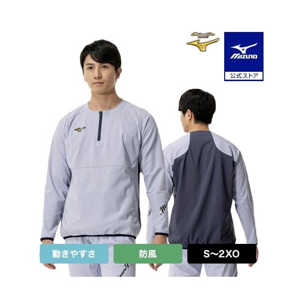 mizuno-shop_12jecw7518