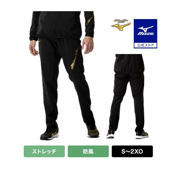 防風性とストレッチを備えたテックシールド。セットアップにできる限定カラーパンツ。