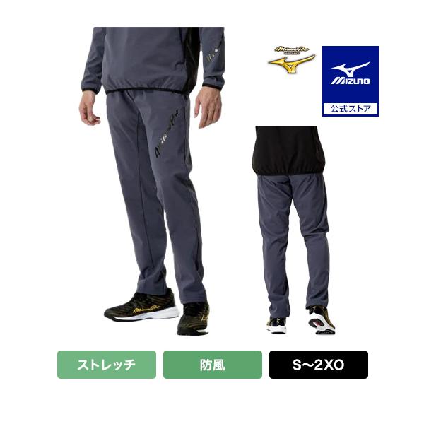 防風性とストレッチを備えたテックシールド。セットアップにできる限定カラーパンツ。