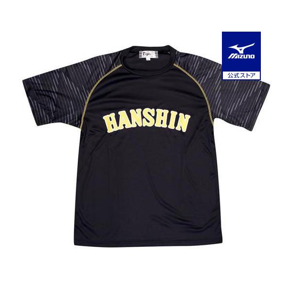 野球観戦グッズ ミズノ tシャツの人気商品・通販・価格比較 ミズノ公式 ロングTシャツ 長袖 ユニセックス パステルネイビー