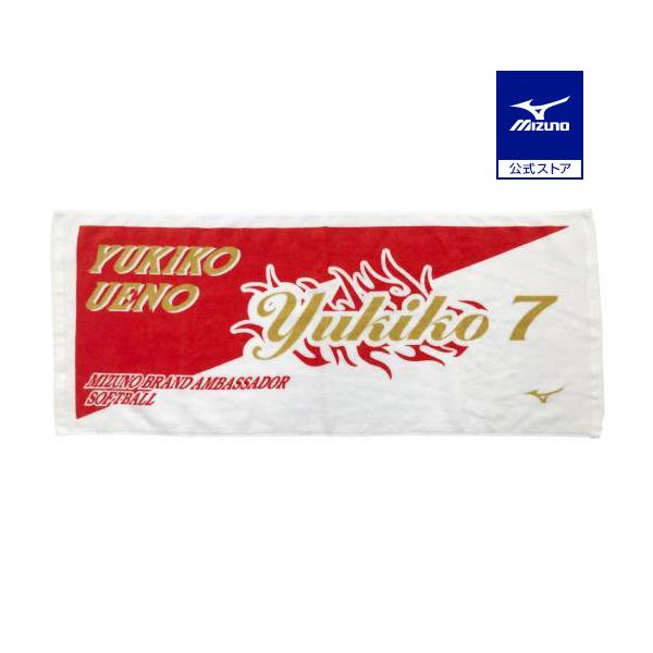 ソフトボールブランドアンバサダー公認グッズです