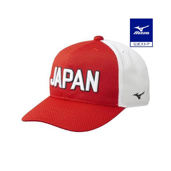 SOFT JAPANの公認グッズです。