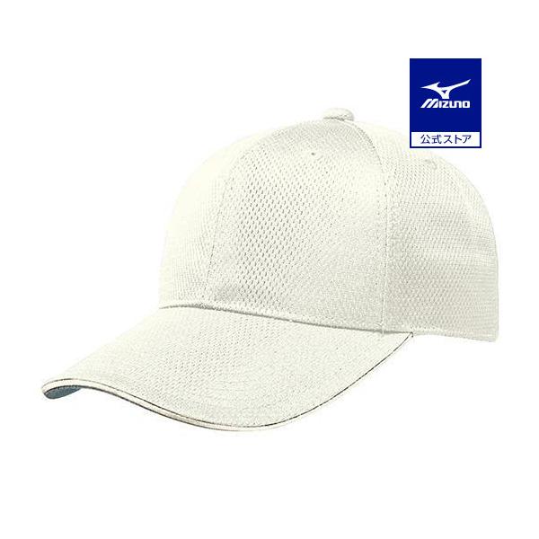 野球 帽子 ミズノ 公式 オール メッシュ 六方型 アイボリー キャップ 野球帽 野球帽子 練習帽 MIZUNO メンズ レディース クリアランス 12JW4B03