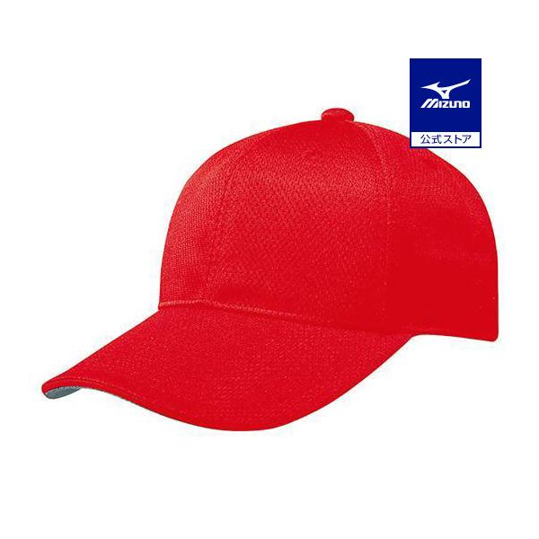 MIZUNO ミズノ公式 オールメッシュ六方型 レッド クリアランス