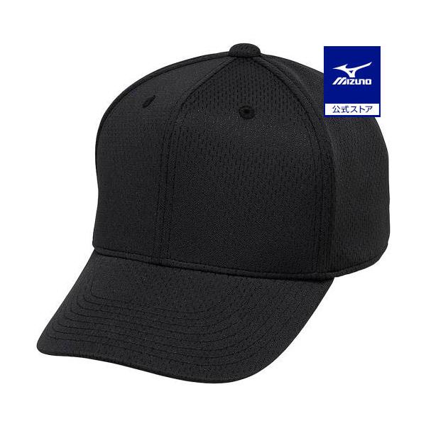 野球 帽子 ミズノ 公式 オール メッシュ 六方型 ブラック キャップ 野球帽 野球帽子 練習帽 MIZUNO メンズ レディース 12JWBB03