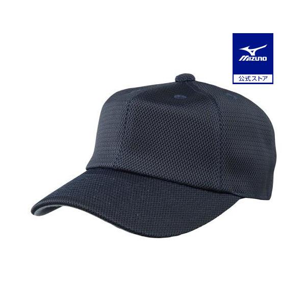 人気のHC型を採用したWメッシュキャップ。内側にはデオドラントテープによる消臭機能も追加。こだわりの1cmピッチサイズ。