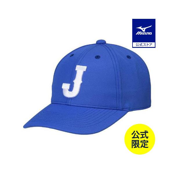 ミズノ公式  ミズノ直営店限定 侍ジャパン カラーキャップ ユニセックス ブルー