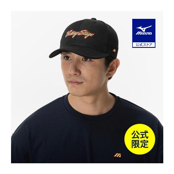Victory Stageロゴ入り、復刻キャップ。