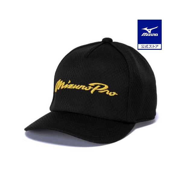 水に浸してヒンヤリ涼しい。クールホールド搭載で暑い夏におすすめ！