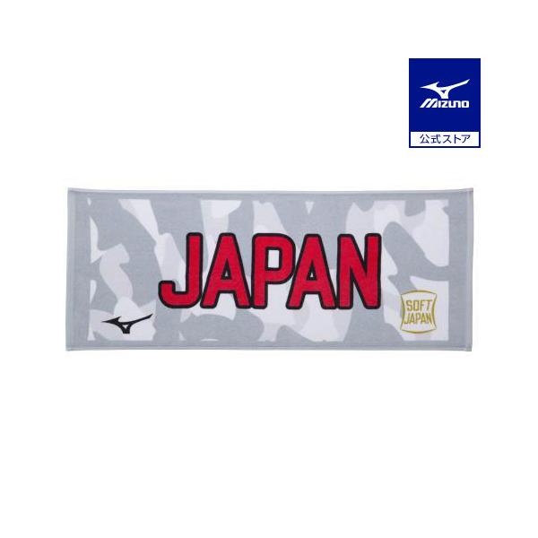 SOFT JAPANの公認グッズです。