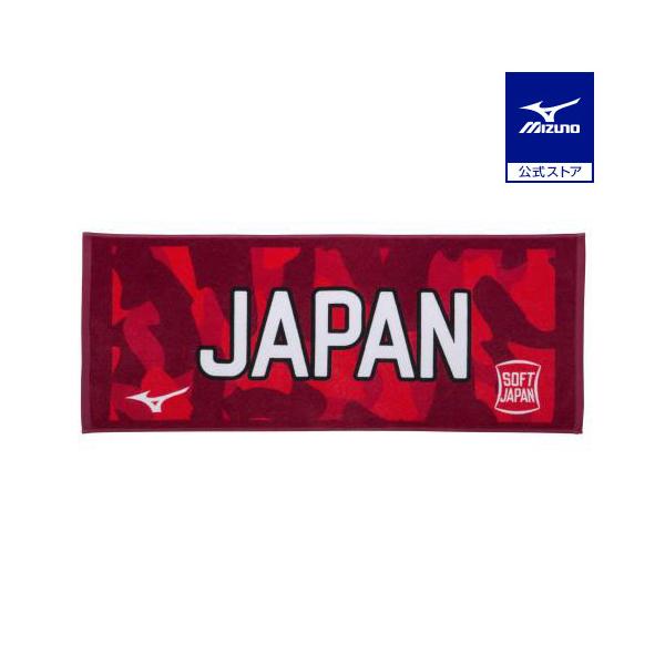 SOFT JAPANの公認グッズです。