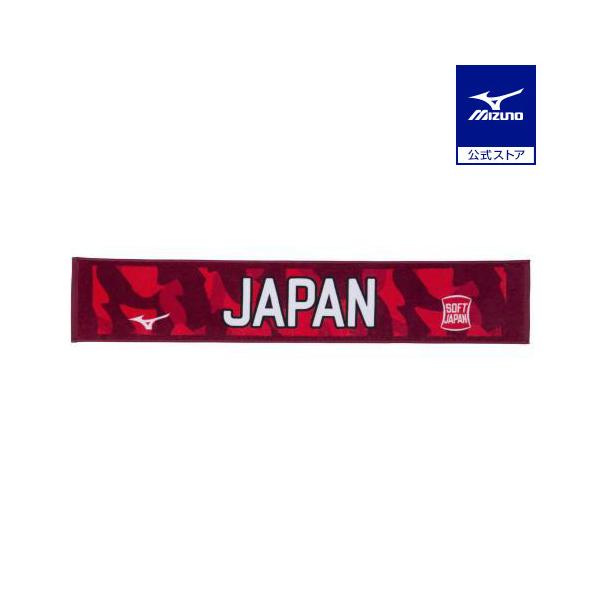 SOFT JAPANの公認グッズです。