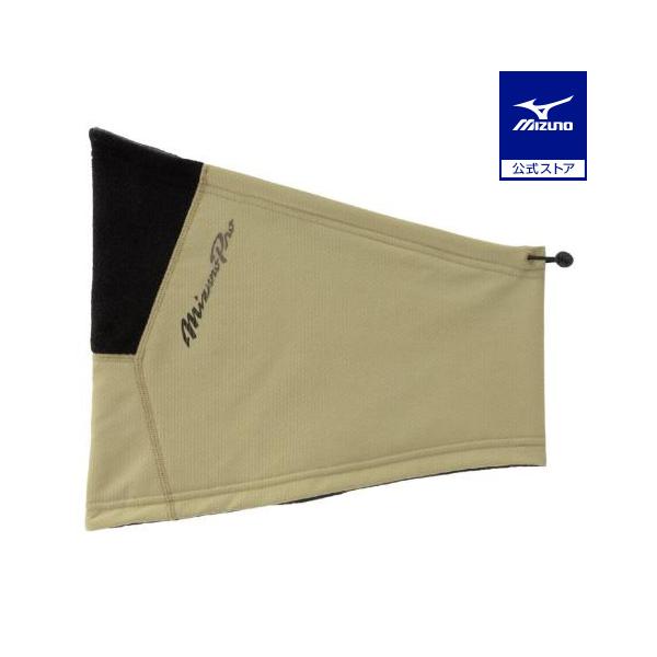 ブレスサーモに加えて、部分的に防風素材のテックシールドを採用。ミズノプロのロゴがアクセント。