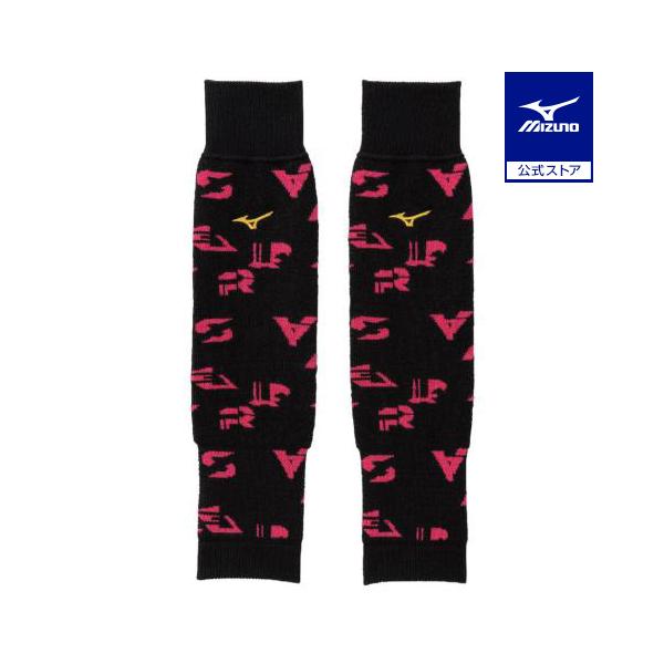 ミズノプロのシーズングラフィックを編地に使用した大人用ブレスサーモレッグウォーマー。膝上まで覆えるロング丈！
