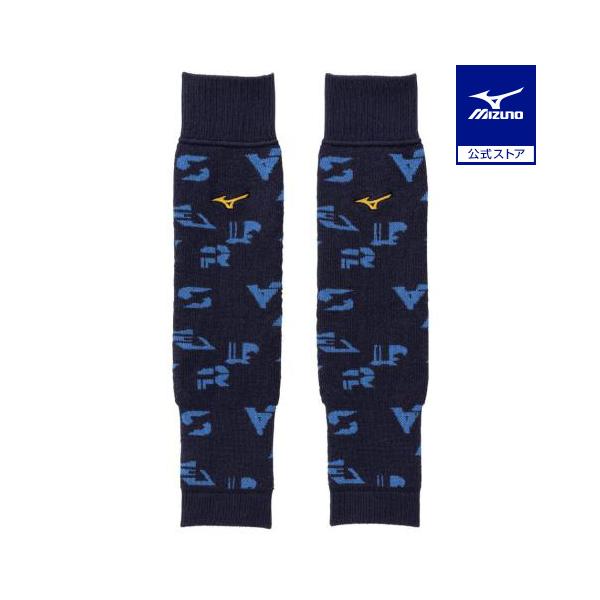 ミズノプロのシーズングラフィックを編地に使用した大人用ブレスサーモレッグウォーマー。膝上まで覆えるロング丈！
