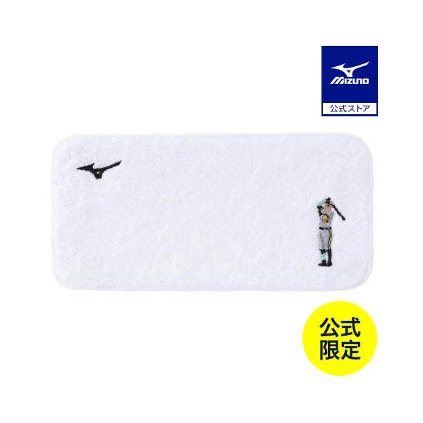 mizuno-shop_12jydx2201