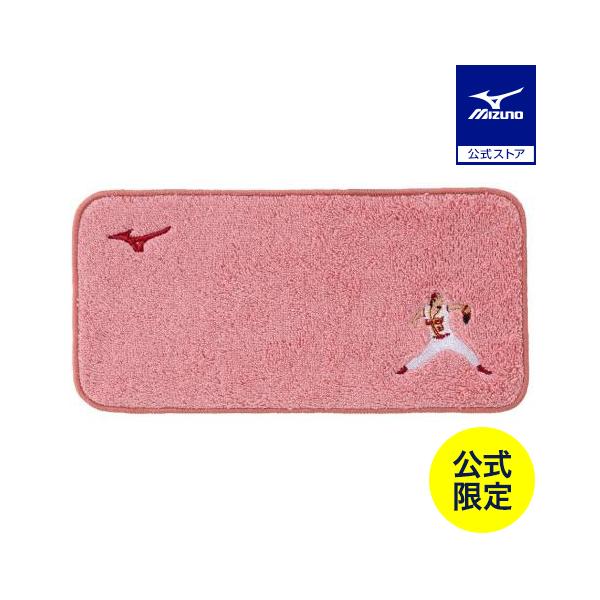 ミズノ公式 ミズノ直営限定 東北楽天ゴールデンイーグルス 前田健太選手 ハーフハンカチタオル ピンク ユニセックス