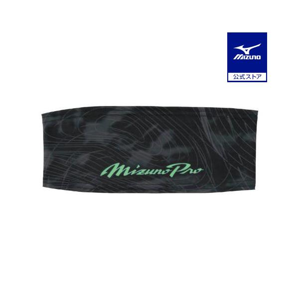 mizuno-shop_12jydx7309