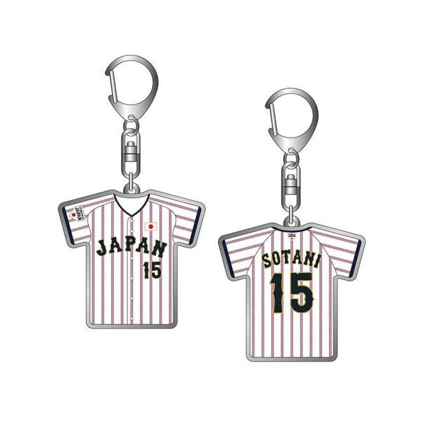 ミズノ公式 侍ジャパン 選手ユニフォームキーホルダー ホーム 大勢 プロ野球 野球観戦 日本代表 応援 グッズ