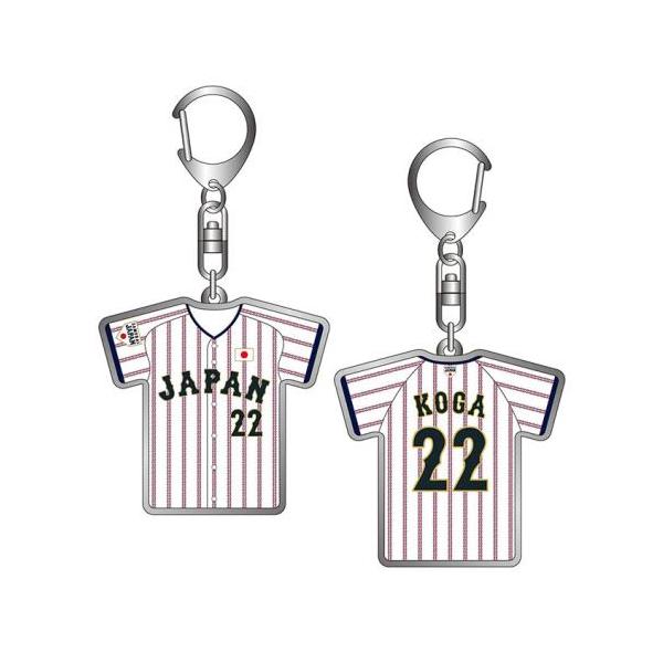 ミズノ公式 侍ジャパン 選手ユニフォームキーホルダー ホーム 古賀 悠斗 プロ野球 野球観戦 日本代表 応援 グッズ