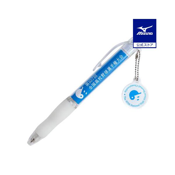 mizuno-shop_16jrsa9100