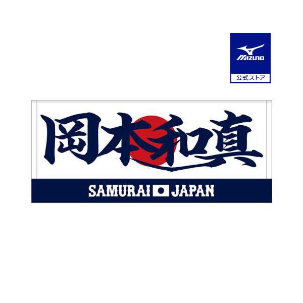 ※画像はデザイン画の為、商品の色、仕様が多少異なる場合がございます。