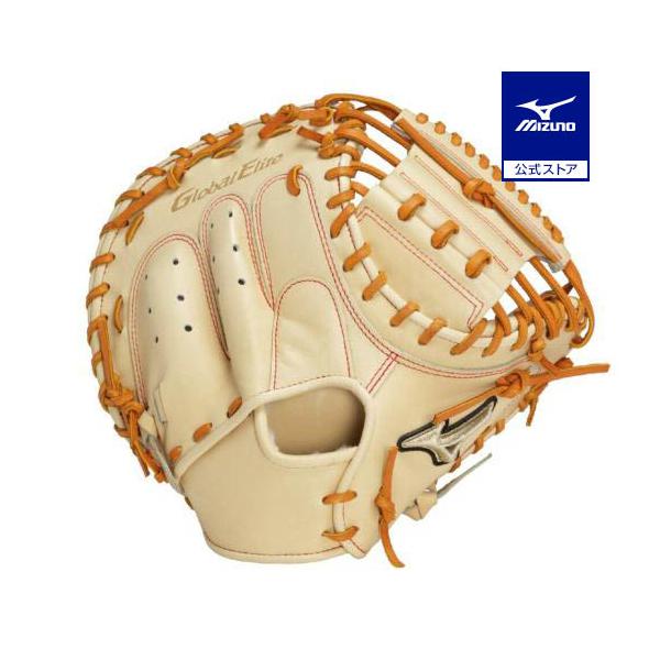 MIZUNO（ミズノ） 野球 グローブ 捕手用 硬式 ミズノ公式 キャッチャー