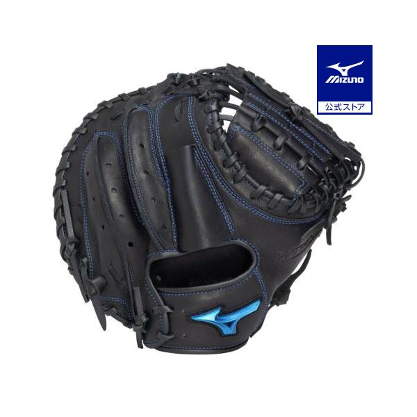 MIZUNO（ミズノ） 野球 グローブ 軟式 一般軟式 公式 キャッチャー