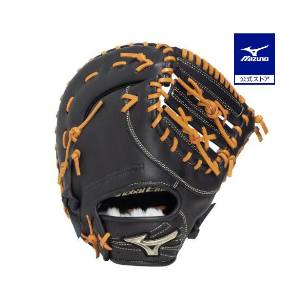 MIZUNO（ミズノ） 野球 グローブ 軟式 ジュニア軟式 公式 ファースト