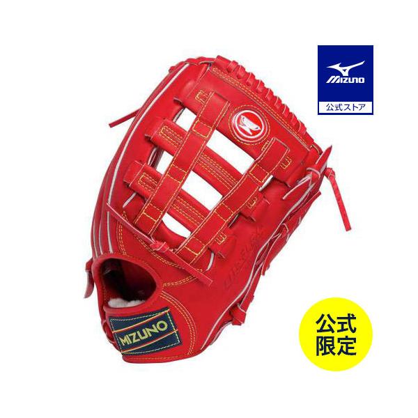mizuno-shop_1ajgh53307