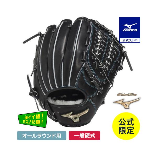 mizuno-shop_1ajgh53400