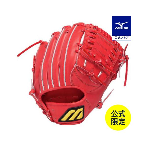 MIZUNO（ミズノ） 野球 グローブ 硬式 一般硬式 公式限定 ミズノプロ