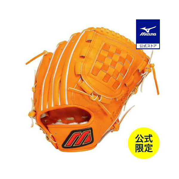 mizuno-shop_1ajgr92201