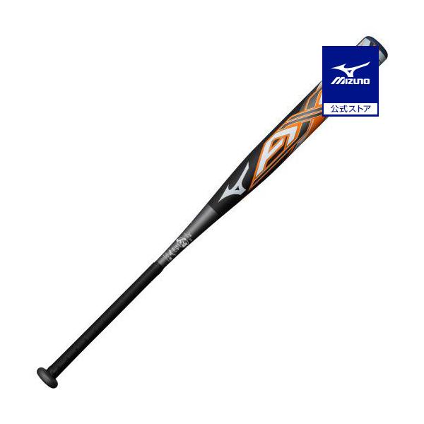 ソフトボールAX4シリーズゴムソフトボール専用設計、AX4。多層構造により本体強度の安定化と同時に驚異の反発力を両立。