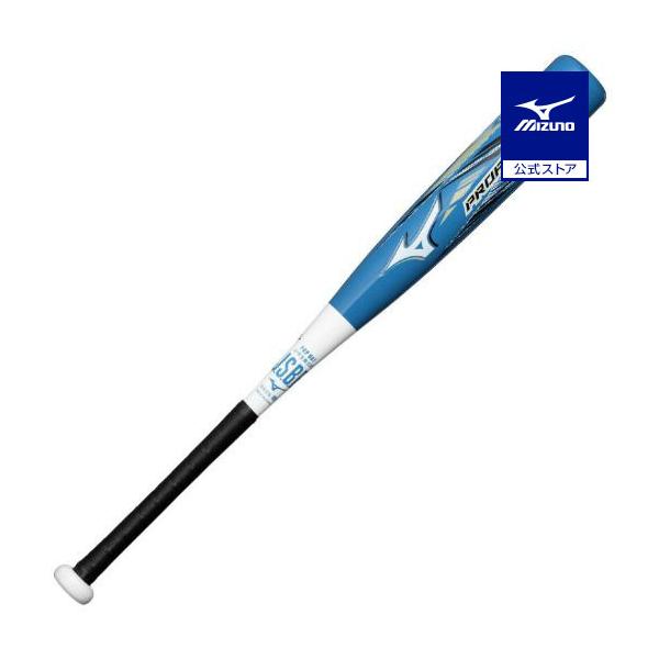 野球 バット 軟式 ジュニア軟式 ミズノ 公式 プロフェッショナルセレクション FRP製 74cm 平均460g ジュニア ブルー 田宮裕涼型 小学生軟式 初心者 1CJFY146