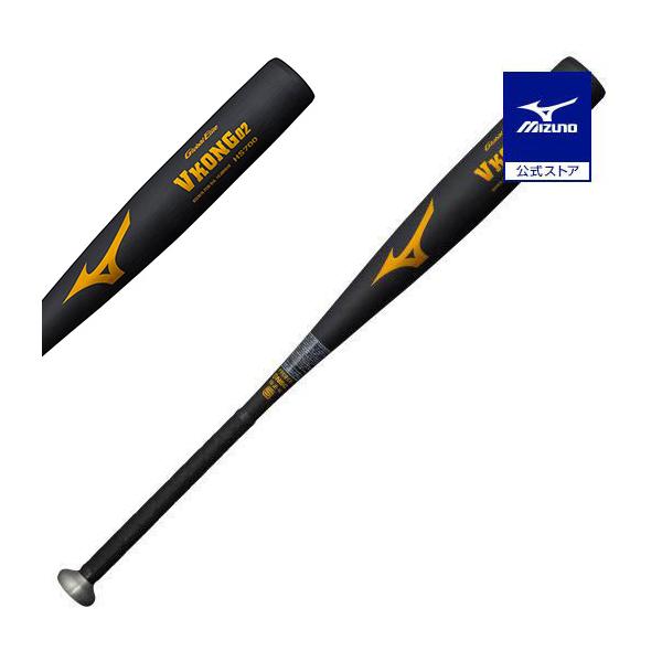 中学硬式用バット　ミズノ VKONG02 84cm mizuno-shop_1cjmh61882