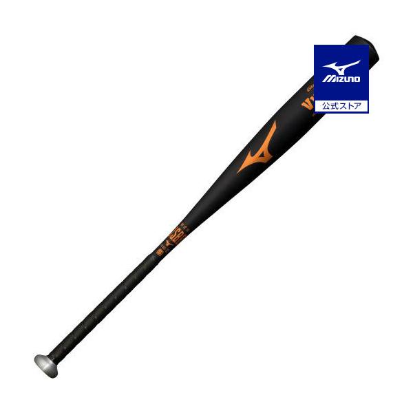 mizuno-shop_1cjmr17384