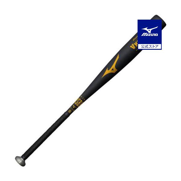 MIZUNO（ミズノ） 野球 バット 軟式 一般軟式 公式 グローバルエリート