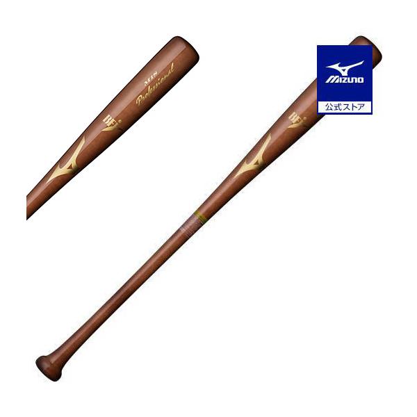 硬式プロフェッショナル※この商品は、オープン価格商品です。メーカー希望小売価格の設定は、ありません。