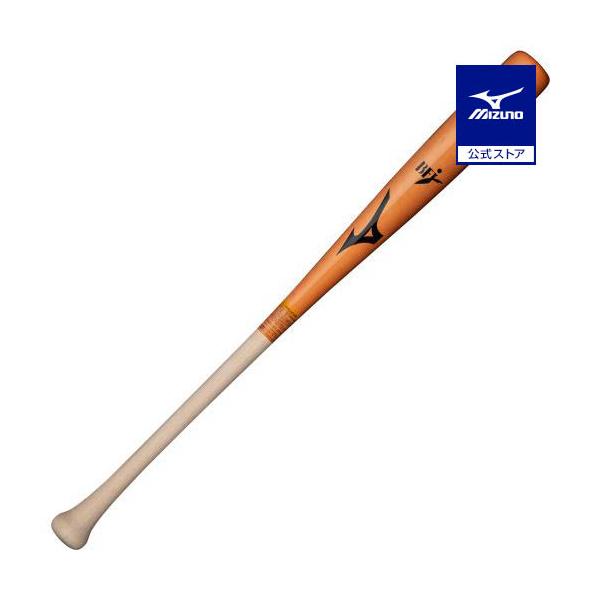 野球 バット 一般硬式 ミズノ公式 プロフェッショナル 木製 84cm 平均890g 赤褐色×生地出しM19 高校 草野球 社会人 木製バット メイプル 1CJWH17519