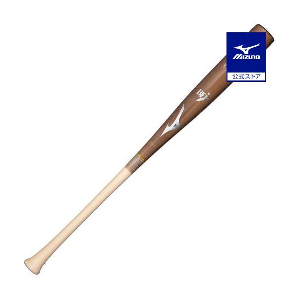 ミズノ公式 硬式用 ミズノプロ ロイヤルエクストラ メイプル 木製/84cm/平均880g コーヒーブラウンX透明 近藤健介フレア型 ユニセックス