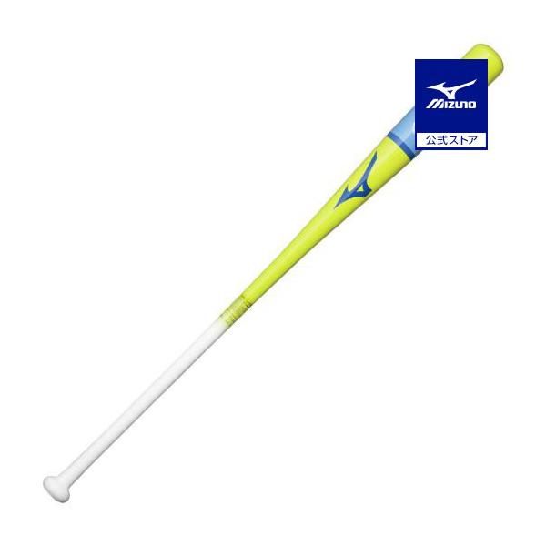 野球 ノックバット ミズノ 公式 ミズノプロ ノック 木製 92cm 平均590g イエロー ホワイト 練習 バット MIZUNO トレーニング ノック 1CJWK194