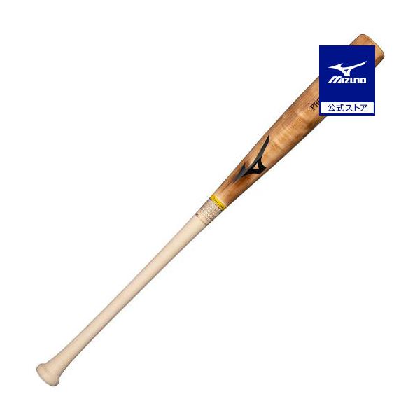ミズノ公式 軟式用プロフェッショナルセレクション 木製/84cm/平均770g/ダイナ加工 焼き加工X生地出し 森下翔太型 ユニセックス