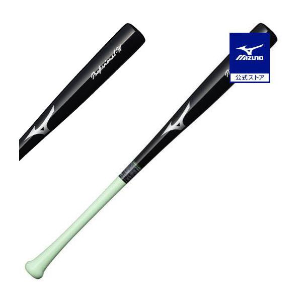 BASEBALL DREAM PACKM型 トレーニングバット　少年用。※この商品は、オープン価格商品です。メーカー希望小売価格の設定は、ありません。