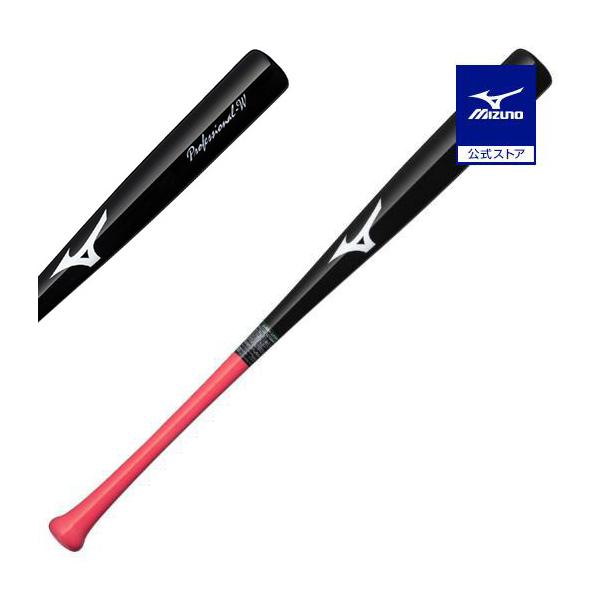 小学生用トレーニングバット。※この商品は、オープン価格商品です。メーカー希望小売価格の設定は、ありません。