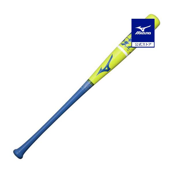 野球 バット トレーニング 練習用バット ミズノ 公式 打撃可トレーニング プロフェッショナルW 木製 84cm 平均950g イエロー ブルー 長岡秀樹型  1CJWT259